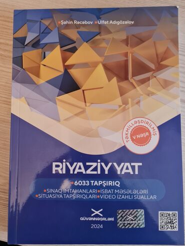 guven riyaziyyat 11: Riyaziyyat ən yeni nəşr güvən heç işlənməyib yazı yoxdur içində