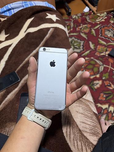 macbook 2015: Продаю айфон 6s цена договорная.и в продаже так же айфон se состояние — 2