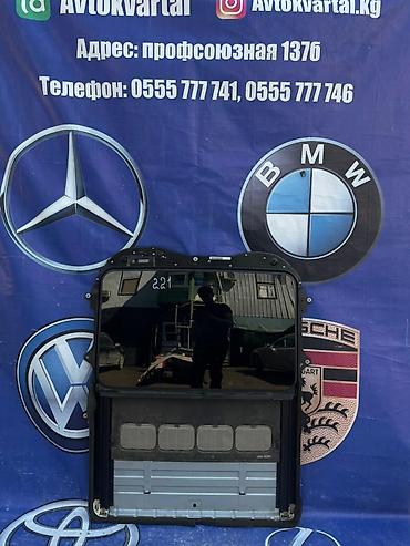 люк панарама: Люк крыши Mercedes-Benz 2008 г., Б/у, Оригинал — 1