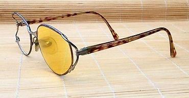 Naočare: Vintage dioptrijski ram za naočare. Vintage dioptrijski ram ili ram za — 1