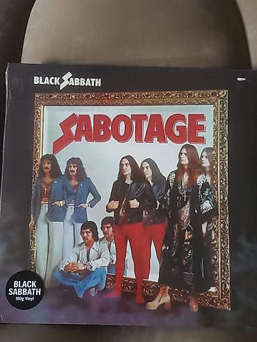 trek neco: Vinil val, Metal, 1975 il, Ünvandan götürmə — 1