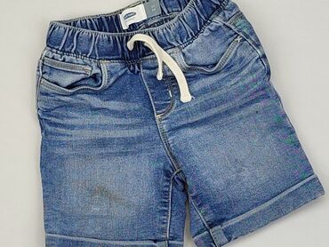 spodenki jeansowe z wystającymi kieszeniami: Krótkie spodenki, 1.5-2 lat, 92, stan - Dobry