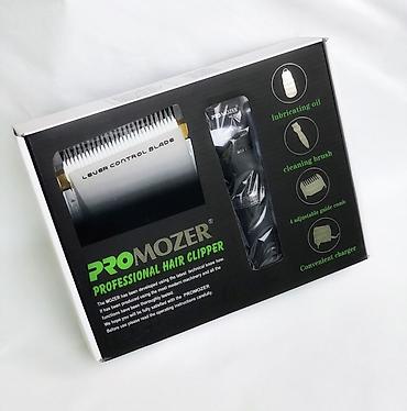 clipper: Машинка для стрижки волос До 120 мин — 2