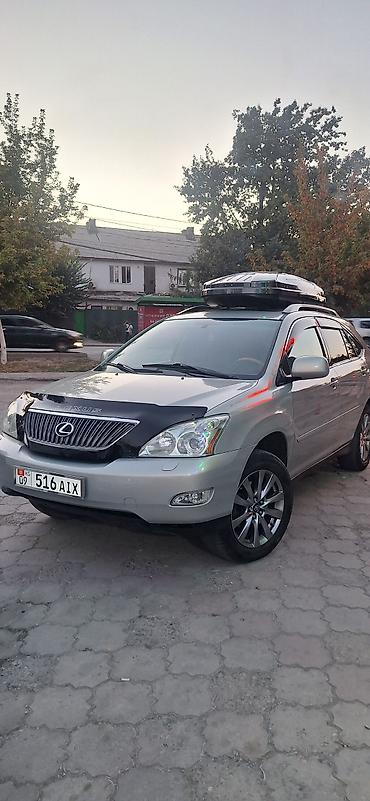 Lexus RX: 2004 г., 3.3 л, Автомат, Газ, Кроссовер — 1