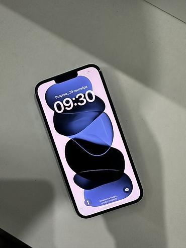 IPhone 13 Pro Max 6.1" - Цвет: Sierra Blue - Экран Super Retina XDR