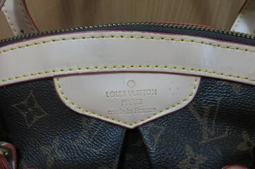 Torbe: Louis Vuitton — 2