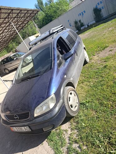 линзы для камеры: Dongfeng : 2001 г., 1.8 л, Механика, Бензин, Хетчбек