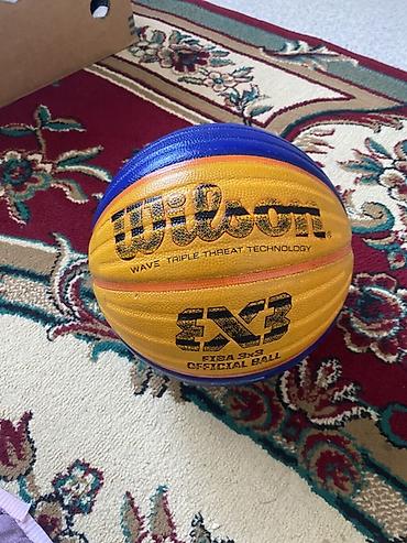 вайеный формы: Баскетбольный мяч Wilson 3x3 (официальный мяч FIBA 3x3) - Бренд — 3