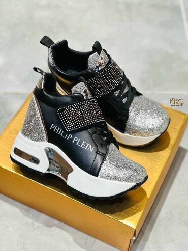 Women's Sneakers and athletic shoes: 38, bоја - Šareno — 15