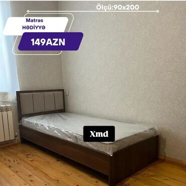 tek neferlik yataq gence: Односпальная кровать, Без подьемного механизма, С матрасом, Без выдвижных ящиков