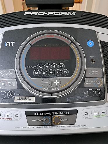спортивные тренажеры: Беговая дорожка Pro-Form (серия Power 995/995c, iFit-совместимая) - — 5