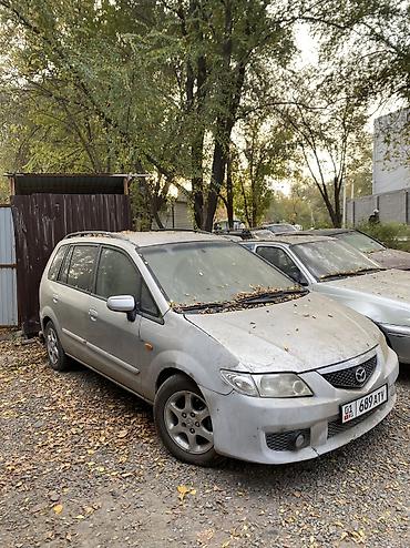 mazda mx 3: Mazda PREMACY: 2003 г., 1.6 л, Механика, Дизель, Универсал — 2