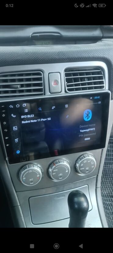 Subaru: Subaru Forester: 2006 г., 2 л, Автомат, Бензин, Кроссовер — 7