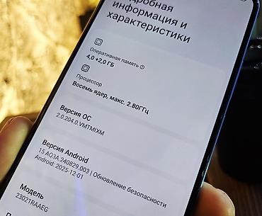 redmi 12r: Redmi, Redmi Note 12, Б/у, 128 ГБ, цвет - Голубой, 2 SIM — 6