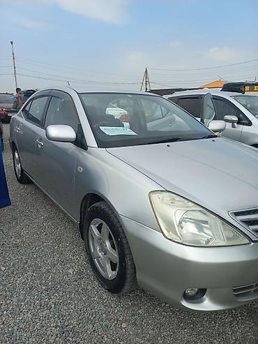 Toyota: Toyota Allion: 2004 г., 1.8 л, Автомат, Бензин, Седан — 2
