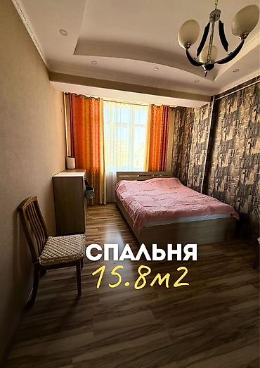 Продажа квартир: 3 комнаты, 106 м², Элитка, 10 этаж, Евроремонт — 6