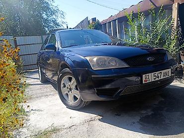 форд ф 250: Ford Mondeo: 2002 г., 2.3 л, Механика, Газ, Хэтчбэк — 7