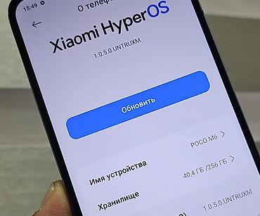 goggle pixel: Poco M6, Б/у, 256 ГБ, цвет - Фиолетовый, 2 SIM — 10
