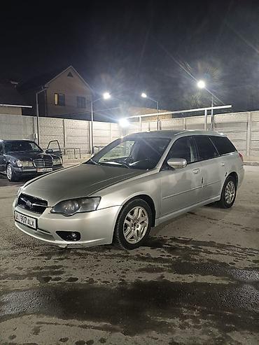 Subaru: Subaru Legacy: 2003 г., Универсал — 2