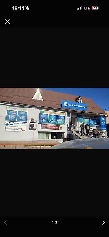 лабо токмок бишкек: : Для диагностики (УЗИ, лаборатория), 80 м², С ремонтом, С отдельным входом — 2