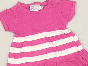 Dress, 0-1 month, condition - Perfect