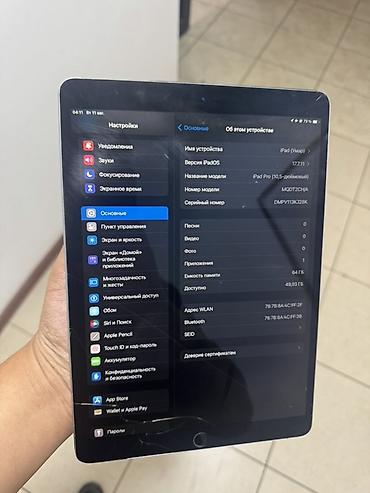 i̇pad: Apple iPad Pro 10.5" (Wi‑Fi), 64 ГБ, цвет Space Gray Срочно ‼️ 🔴 ОБМЕН — 4