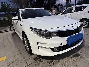кия афто: Kia K5: 2017 г., 2 л, Автомат, Газ, Седан — 9