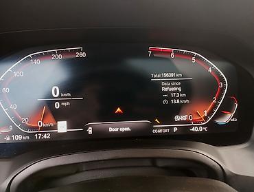 byd e3: BMW 3 series: 2020 г., 2 л, Автомат, Бензин, Седан — 8