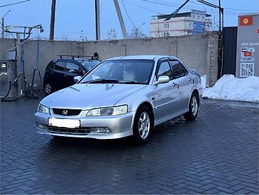 Honda: Honda Accord: 2002 г., 1.8 л, Автомат, Бензин, Седан — 4