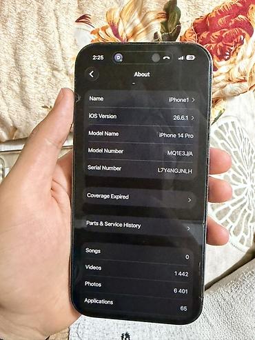 чехол айфон 17 pro: IPhone 14 Pro, цвет Deep Purple - Экран 6.1", OLED Super Retina XDR — 7