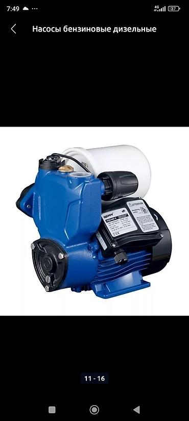 Насосы: Водяные насосы фирмы HAPPY итальянское производство трёх фазные одно — 8