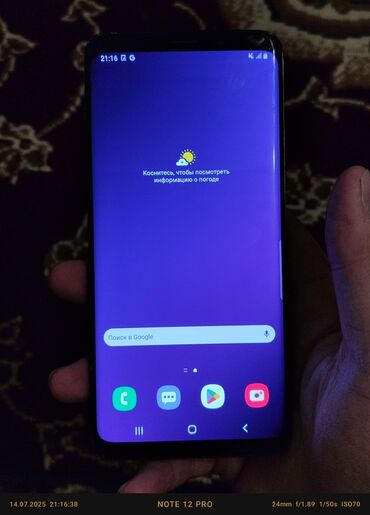 купить ноутбук для игр: Samsung Galaxy S9 Plus, Б/у, 64 ГБ, цвет - Черный, 1 SIM, 2 SIM
