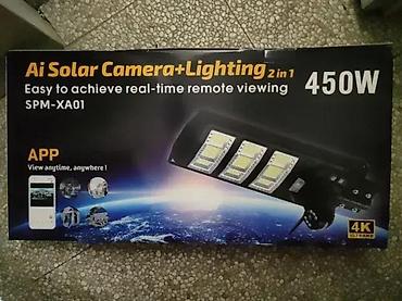 Rasveta: 📡 SOLARNA 4G SIM KAMERA – PTZ + REFLEKTOR + GPS 🔥 2u1 • 3u1 • 4u1 — 2