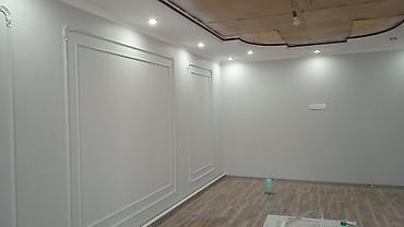 Другие виды отделочных работ: Больше 6 лет опыта — 7