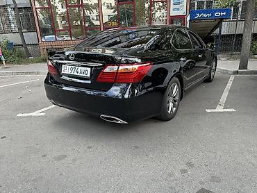 lexus ls купить: Lexus LS: 2010 г., 4.6 л, Автомат, Бензин, Седан — 6