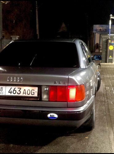 ауди а2: Audi S4: 1993 г., 2.3 л, Автомат, Бензин, Седан