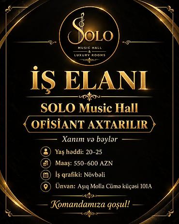 cafe is ilanlari: Ofisiant tələb olunur — 1