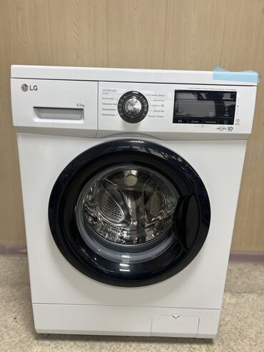 новая стиральная машинка: Стиральная машина LG, Новый, Автомат, До 7 кг, Компактная