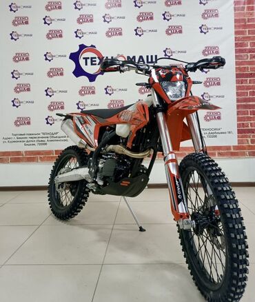 Мотоциклы: Эндуро 260 куб. см, Бензин, Взрослый, Новый, В рассрочку — 11