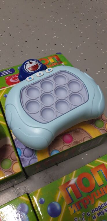 Игрушки: Электронный Попит. Развивающий поп ит для детей - Мелкая моторика at lalafo.kg — 3 Игрушки: Электронный Попит. Развивающий поп ит для детей - Мелкая моторика — 3