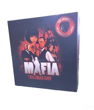 mafia kart oyunu: "Mafia" oyunuMafia oyunu Mafia oyunu, çox məşhur bir sosial strateji — 1
