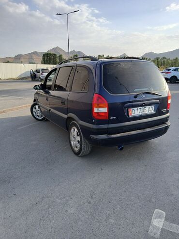 рулевая рейка опель зафира: Opel Zafira: 2002 г., 2 л, Механика, Дизель, Минивэн