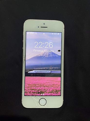 Apple iPhone: IPhone SE, 32 ГБ, Розовый, 100 % — 10