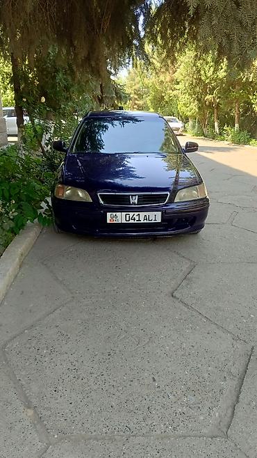 химия авто: Honda Civic: 2000 г., 1.4 л, Механика, Бензин, Седан — 1