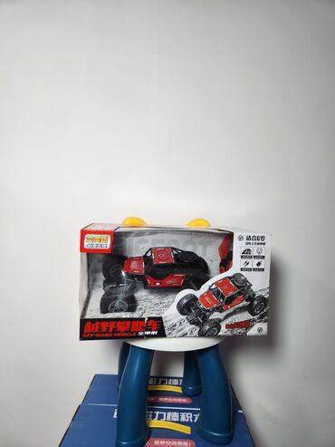 Игрушки: Набор игрушек (в коробках): 1) Радиоуправляемый внедорожник OFFROAD — 6