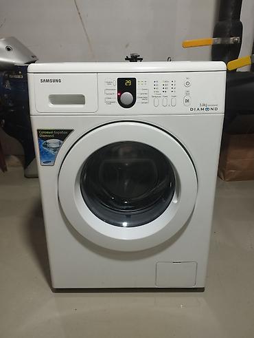 Стиральные машины автомат: Продаётся стиральная машина Samsung Diamond,на 5 кг.загрузки.Состояние at lalafo.kg — 9 Стиральные машины автомат: Продаётся стиральная машина Samsung Diamond,на 5 кг.загрузки.Состояние — 9