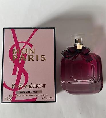 guerlain: Parfüm kolleksiyası – orijinal brendlərin tester qutuları və — 3