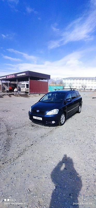 cd 70: Toyota Avensis Verso: 2002 г., Минивэн — 6