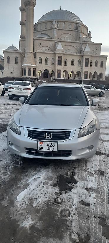 Honda: Honda Accord: 2008 г., 2.4 л, Автомат, Бензин, Седан — 7