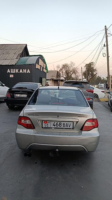 датчик холостого хода нексия 8 кл: Daewoo Nexia: 2008 г., 1.6 л, Бензин, Седан — 3